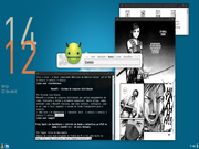 Xfce Linux Mint 16